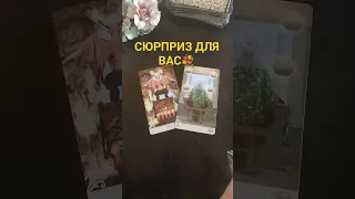 это просто невероятно 😍🚀