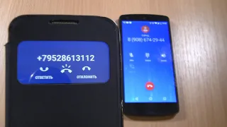 Over the Horizon Incoming + Outgoing call at the Same Time  Samsung Galaxy S4 Mini+LG Google Nexus 5