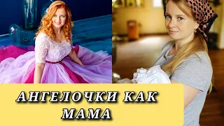 ЧЕТЫРЕ РЕБЕНКА Екатерины Копановой. Как выглядят ДЕТИ и МУЖ актрисы