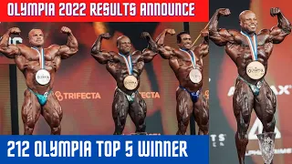 212 category Olympia Winner 😳 | + Top 5 Winner List+ Shaun clarida Again Mr Olympia 2022