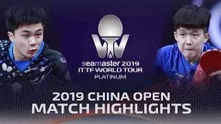 Wang Chuqin vs Lin Yun-Ju | 2019 ITTF China Open Highlights (Pre)