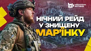 "Кожен полонений пі*ар піде на обмєн": 79 ОДШБр тримає оборону Мар'їнки