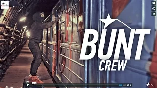 Bamcontent | BUNT crew | Расставляя приоритеты