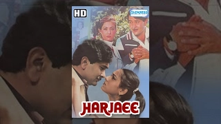 Harjaee (HD) - Hindi Full Movie - Randhir Kapoor - Tina Munim - 80's Popular Hindi Movie
