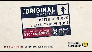 Beith Juniors 4-0 Linlithgow Rose | William Hill Scottish Cup 2018-19 – Second Round