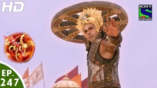 Suryaputra Karn - सूर्यपुत्र कर्ण - Episode 247 - 20th May, 2016