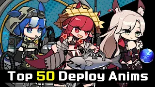 Top 50 Deployment Animations | Arknights/明日方舟 個人的に好きな配置アニメーション集