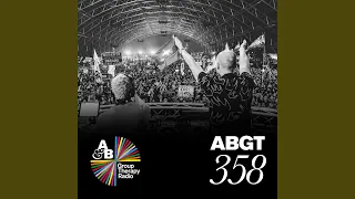 Raid 51 (ABGT358)