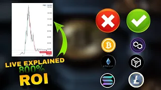 || Watch This 👆 | If You Can Miss😔 Bitcoin Rally So Don't Regret  ||