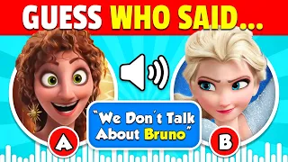 Can You Guess WHO SAID IT? 🔊 | Disney Song Quiz Challenge, Mario, Digital Circus, Poppy Playtime