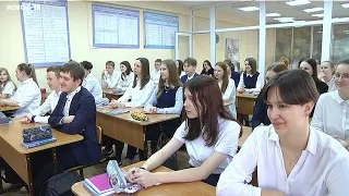 Глава Новокузнецка провел Гагаринский урок в школе №72