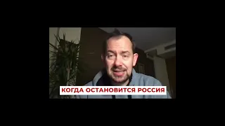 Почему все помогают Украине!