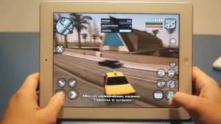 Взлом игры GTA: San Andreas на iOS без Jailbreak на деньги, районы, оружия и бесконечные патроны