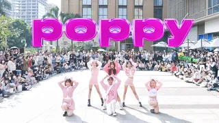 [KPOP IN PUBLIC] STAYC – ‘POPPY’ | Dance Cover in Guangzhou, CHINA