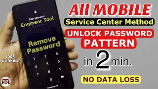 Unlock Any Android Phone Password Without Losing Data || How To Unlock Phone if Forgot Password 2024