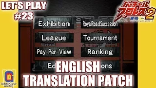 Virtual Pro Wrestling 2 - Let's Play #23 - English Translation Patch