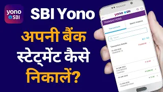 How to Download Bank Statement from Yono SBI - How to Check Mini Statement in Yono App