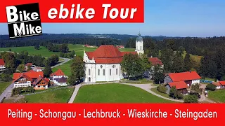 Ein Augenschmaus von e bike Tour durch den Pfaffenwinkel | Lech + Wieskirche - schöner geht´s nicht!