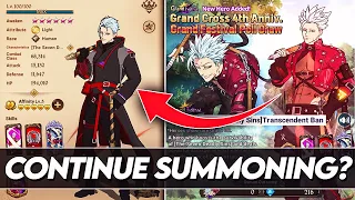 Should *YOU* Keep Summoning As F2P Player? *Transcendent Ban Banner* (7DS Info) 7DS Grand Cross