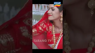 ତରଙ୍ଗ-ରଙ୍ଗ ଓଡ଼ିଆ ଢଙ୍ଗ ଓଡ଼ିଆ          #Tarang #RangaOdiaDhangaOdia #TarangTV