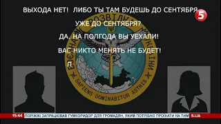 окупант скаржиться дружині на втрати, а вона йому радить "впасти з танка"