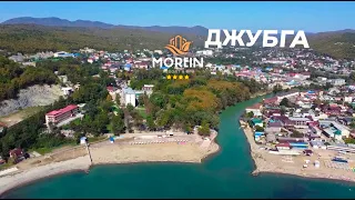 Morein — обзор апартаментного комплекса