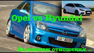 Плотная гонка Opel Astra H OPC st/2 280 hp vs Hyundai i30 N st/2 293 hp