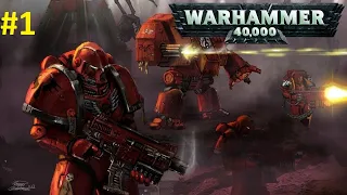 Warhammer 40,000: Dawn of War - Dark Crusade - Прохождение за Космодесант #1