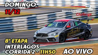 AMG Cup Brasil 2022 - 8ª etapa - Corrida 2 - Interlagos - domingo, 11/12, às 11h50