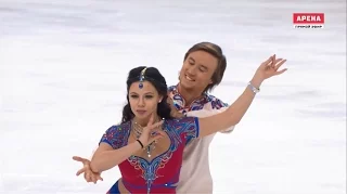 Elena Ilinykh/Ruslan Zhiganshin FD - Trophée Eric Bompard 2016