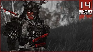 GHOSTS FROM THE PAST! SAKAI CLAN ARMOR! | Ghost of Tsushima Walkthrough Gameplay (PS4 Pro) #14