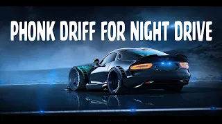 Best Of Phonk Driff For Night Drive | Pecan Pie, IMG, 21 On The Block | PHONK