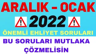 2022 BİREBİR ÇIKMIŞ EHLİYET SORULARI / EHLİYET SINAV SORULARI 2022 /ANİMASYONLU EHLİYET SORULARI ÇÖZ