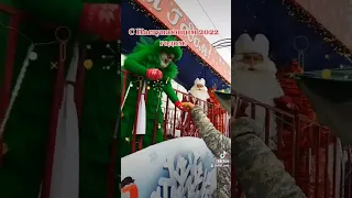 Новогодний трамвай 2022 с Дедом Морозом, Снегурочкой на улицах Ростова-на-Дону.