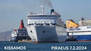 KISSAMOS maiden arrival at Piraeus Port