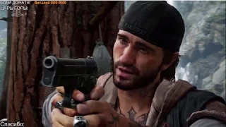 Days Gone - ШИКАРНЫЙ ЗОМБИ ЭКШН для PS4 (геймплей с комментариями E3 2017)