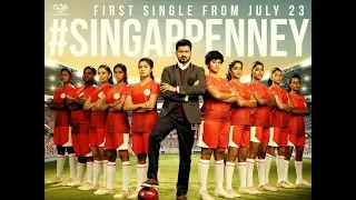 Bigil-singappenney full video  song ( Tamil) Thalapathy vijay, Nayanthara/AR Rashuman/Atlee.