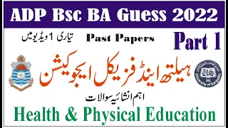 BA Health & Physical Education Part 1 Past Papers Guess 2022 Learn With Nidi #punjabuniversity #uos