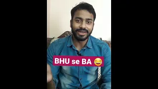 is it Imp to Complete BA From BHU ? #shorts