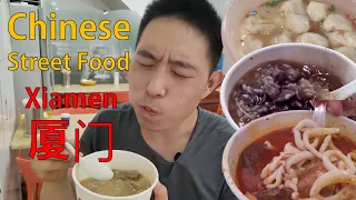 EXTREMET SATAY NOODLES in Xiamen! One bowl, one broth, ENDLESS toppings | Xiamen Chinese street food