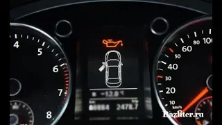 Давление масла. Почему загорается лампа в автомобиле?