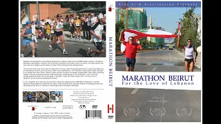 Marathon Beirut, For the Love of Lebanon