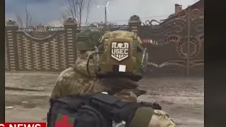 USEC in Ukraine