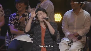 [ENG SUBS] Shimono Hiro's improvised song "What I like about Miyano-kun"