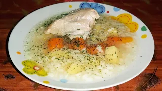 Быстры и вкусный "Рисовый суп с курицей" приготовленный в кастрюле АМС
