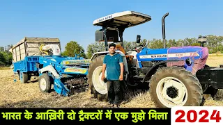 कम्पनी से विनती हैं मेरी बात सुन ले Customer feedback New Holland 5620 4wd Vishavkarma-741 reaper