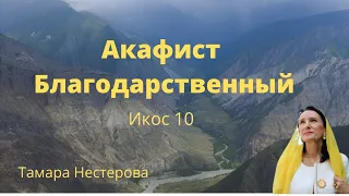 Поздравляю христиан с праздником Преображения Господня.