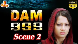 Dam 999 | Malayalam Full Movie | Scene 02 |  Vinay Rai |Ashish Vidyarthi | Rajit Kapur