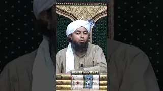 Kya ghilaf-e-kaaba ko shifa k liye istemal kar sakte hain? Engineer Muhammad Ali Mirza