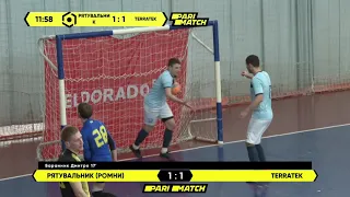 Огляд матчу I Рятувальник (Ромни) 4-1 TERRATEK І Київська Футзальна Ліга - Суперліга - Тур 11